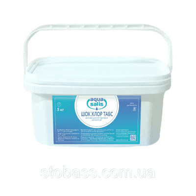 "AQUA SALIS" Шок Хлор ТАБС 4 кг