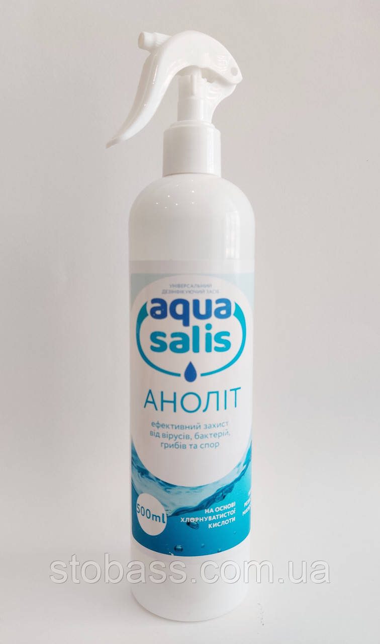Дезінфікувальна Екозасіб Аноліт "AQUA SALIS" 0,5 літра - Зображення 3